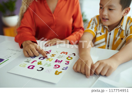 Learning Alphabet Letters with Adult Guidance Learning Alphabet Letters with Adult Guidance 117754951