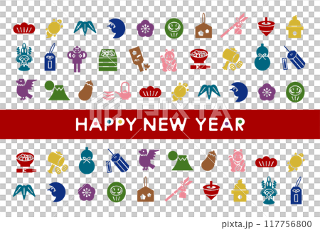 New Year's card illustration of Japanese New Year's lucky icons (colorful) New Year's card illustration of Japanese New Year's lucky icons (colorful) 117756800