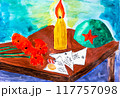 Water color drawing of letters from war, a medal and helmet 117757098