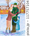 drawing of a soldier leaving for a war 117757104
