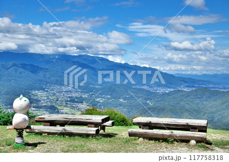 夏の極楽峠パノラマパーク 展望台 11 夏の極楽峠パノラマパーク 展望台 11 117758318