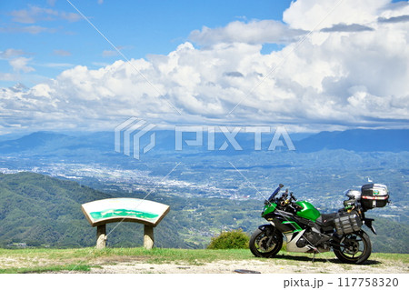 夏の極楽峠パノラマパーク 展望台 バイク3 夏の極楽峠パノラマパーク 展望台 バイク3 117758320