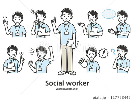 ソーシャルワーカーの男性スタッフの表情としぐさのイラストセット ソーシャルワーカーの男性スタッフの表情としぐさのイラストセット 117758445