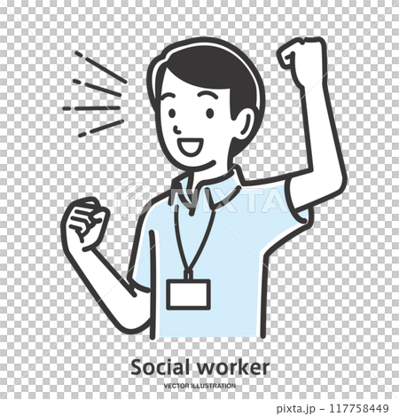 男性社工工作人員做拳頭泵 男性社工工作人員做拳頭泵 117758449