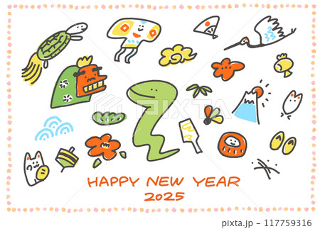 かわいい蛇と正月の縁起物の年賀状　2025 水玉 117759316