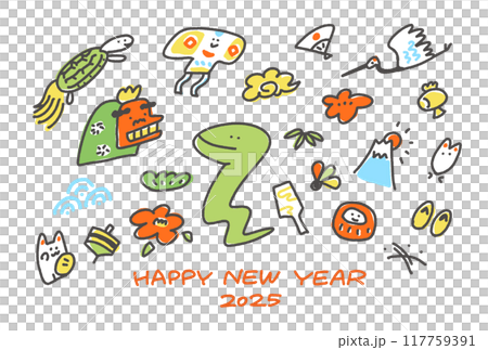 New Year's card with cute snake and lucky New Year's charms, Reiwa 7, 2025 117759391