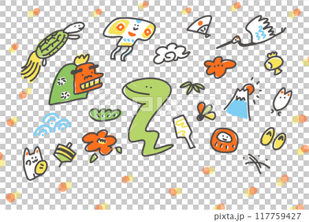 可愛的蛇和新年的幸運符插畫新年賀卡材料2025圓點 可愛的蛇和新年的幸運符插畫新年賀卡材料2025圓點 117759427