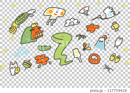 可愛的蛇和新年的幸運符插圖新年賀卡材料2025年 117759428