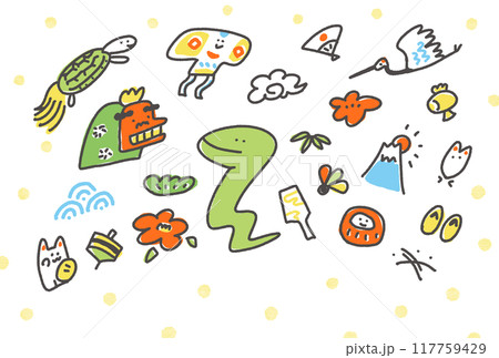 かわいい蛇と正月の縁起物イラスト　年賀状素材　2025 117759429