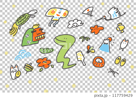 かわいい蛇と正月の縁起物イラスト　年賀状素材　2025 117759429