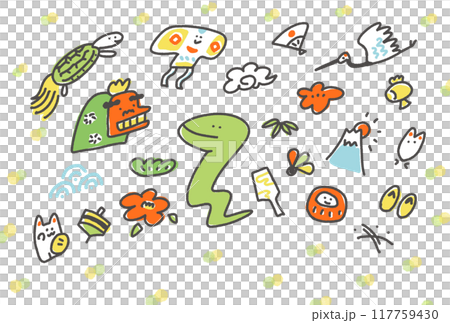 New Year's illustration of a cute snake and lucky charms New Year's card Year of the snake Polka dots 117759430