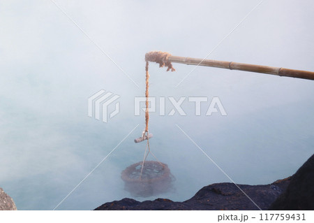 海地獄／大分県別府市鉄輪 117759431