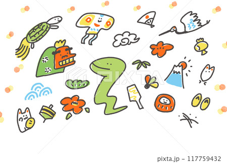 かわいい蛇と正月の縁起物イラスト　年賀状素材　2025 117759432