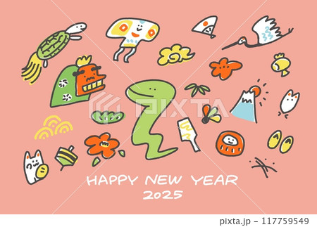 かわいい蛇と正月の縁起物の年賀状　2025  手描き 117759549