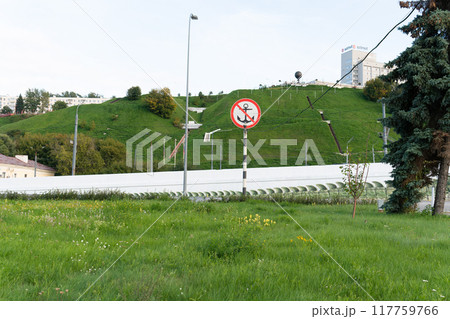 transport background sign danger banner ship navigation sea concept symbol warning anchor 117759766