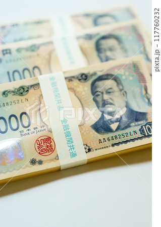 2024年 新千円札 札束 2024年 新千円札 札束 117760232