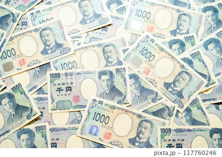 2024年 新千円札 旧千円札 混在 2024年 新千円札 旧千円札 混在 117760246