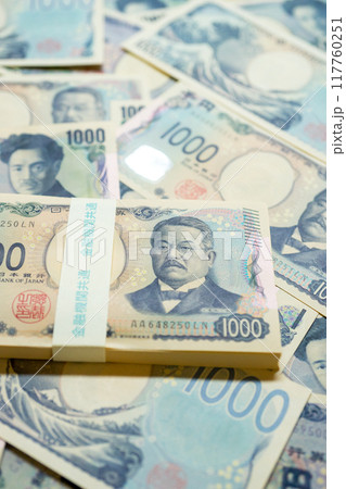 2024年 新千円札 旧千円札 混在 2024年 新千円札 旧千円札 混在 117760251