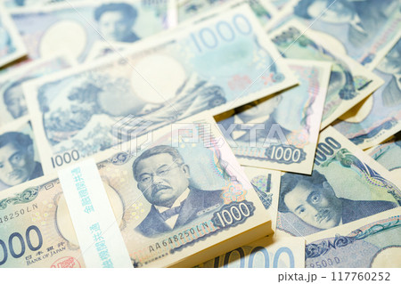 2024年 新千円札 旧千円札 混在 2024年 新千円札 旧千円札 混在 117760252
