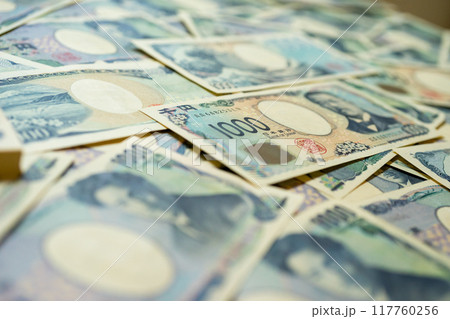 2024年　新千円札　旧千円札　混在 117760256