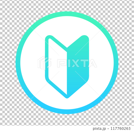 Green gradation | Beginner mark Green gradation | Beginner mark 117760263