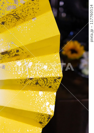 法輪寺の末広 法輪寺の末広 117760514