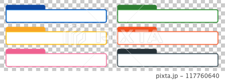 シンプルなテロップベースセット　カラフル　ベクター素材 117760640