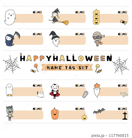 ハッピーハロウィンネームタグ(名札) ハッピーハロウィンネームタグ(名札) 117760815