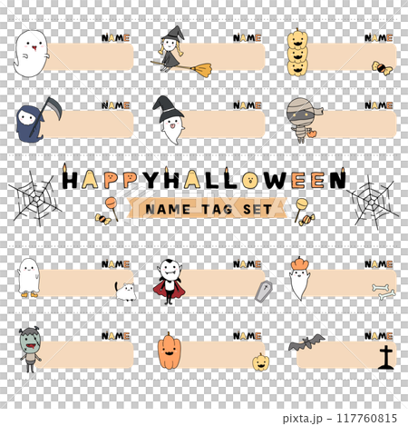 ハッピーハロウィンネームタグ(名札) ハッピーハロウィンネームタグ(名札) 117760815