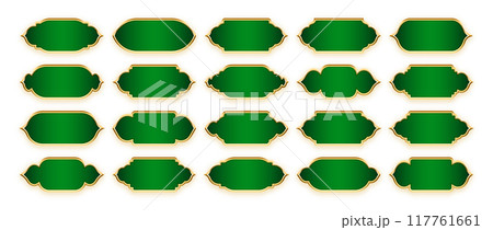 Islamic frames, oriental style objects. Arabic shapes, windows and arches. Traditional ornamental banner, frame. Muslim holidays, Ramadan Kareem. Modern eastern architecture. Vector illustration 117761661