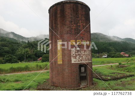 篠目駅の給水塔 117762738
