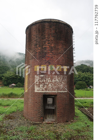 篠目駅の給水塔 篠目駅の給水塔 117762739