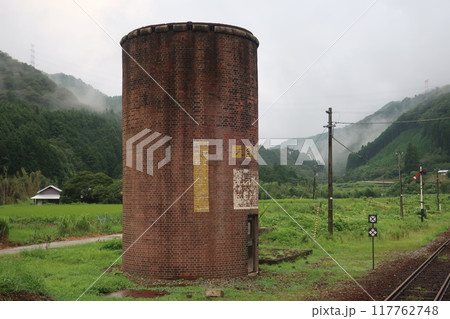 篠目駅のレンガ造りの給水塔 117762748