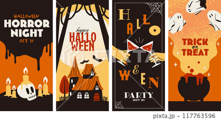 ホラーでかわいいハロウィンパーティーバナーセット ホラーでかわいいハロウィンパーティーバナーセット 117763596