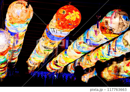 台湾ランタン祭2024 台湾ランタン祭2024 117763663