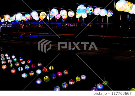 台湾ランタン祭2024 117763667