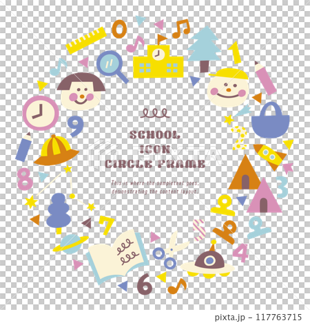 學校材料圖示圖圓形框架 學校材料圖示圖圓形框架 117763715