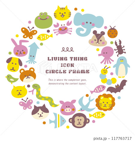 生き物素材のアイコンイラストリース円形枠 生き物素材のアイコンイラストリース円形枠 117763717