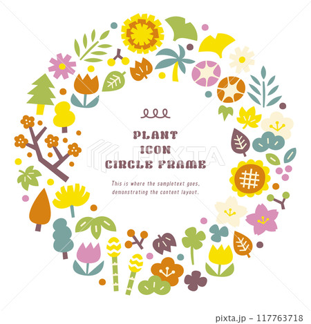 植物素材のアイコンイラストリース円形枠 117763718