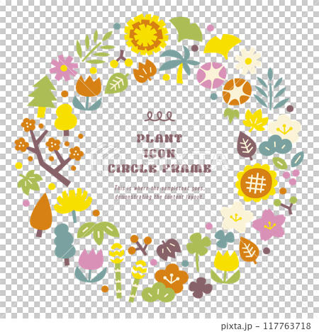植物素材のアイコンイラストリース円形枠 117763718