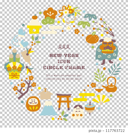 新年材料圖示插圖花圈圓形框架 117763722