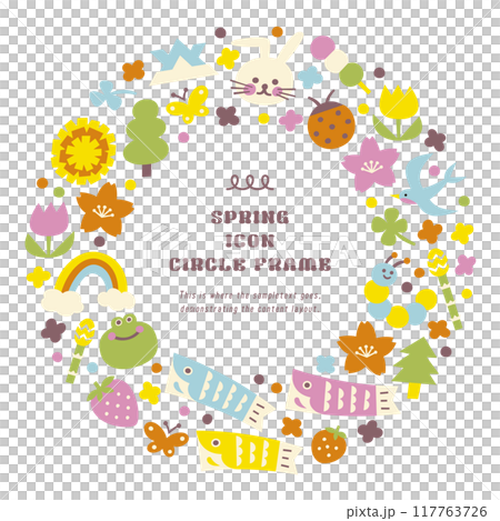 彈簧材料圖示圖花圈圓形框架 117763726