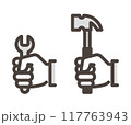 工具と手元。施工・工事・修理・メンテナンスのアイコン【ベクターイラスト素材】 117763943