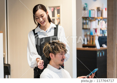 beauty parlor 117764717