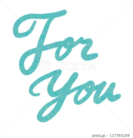 水色のロゴ文字【For You】筆記体 英語 117765284
