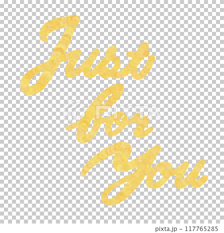 Gold logo text [Just for You] in cursive English 117765285