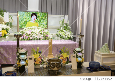 お葬式 お葬式 117765592