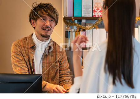 beauty parlor beauty parlor 117766788