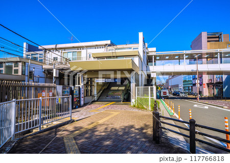 日本の横浜都市景観　8月。SOTETSU　鶴ケ峰駅などを望む＝令和6年8月25日 117766818