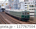 南海電鉄南海7100系7169F復刻カラー「サザン」 117767504